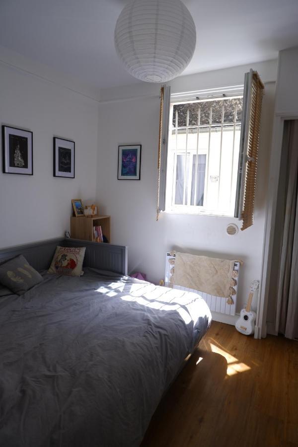 Apartament Cosy Magical Flat Paryż Zewnętrze zdjęcie